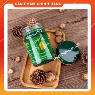 Dầu Cù Là Lá Bồ Đề Massage Balm Thái Lan 50g