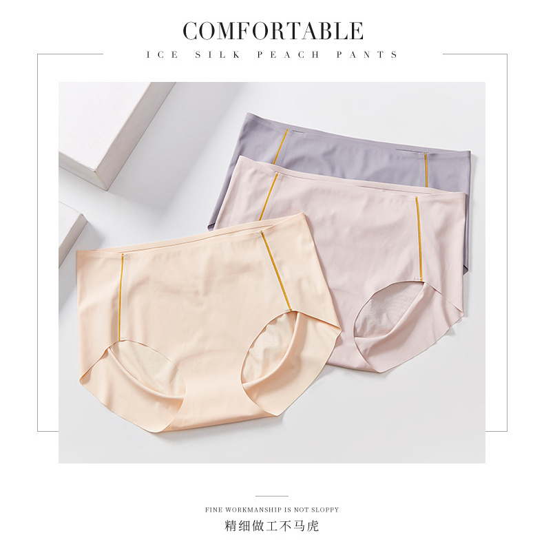 Quần Lót Cotton Lụa 3D Không Đường May Chống Khuẩn Lưng Vừa Cho Nữ