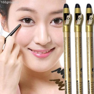 Chì kẻ mắt không lem kèm đầu gọt hãng Eveline Nga