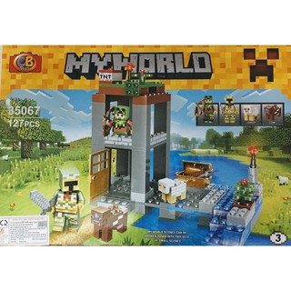 Lắp ráp xếp hình Lego Minecraft My World 35067: Tháp canh mùa thu của các chiến binh