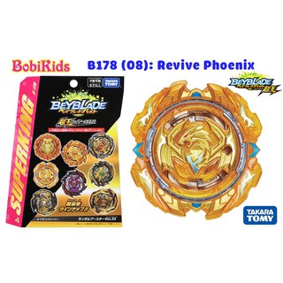 BEYBLADE - Con quay B-178 (08): Revive Phoenix 4 Metal Defense | Beyblade Burst TAKARA TOMY B178 Vol 24 (Hàng có sẵn)