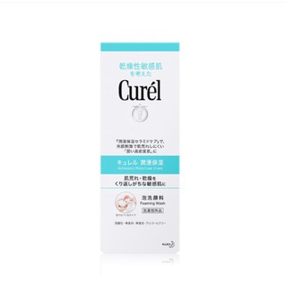 Sữa Rửa Mặt Tạo Bọt Nhẹ Dịu Curel 150ml