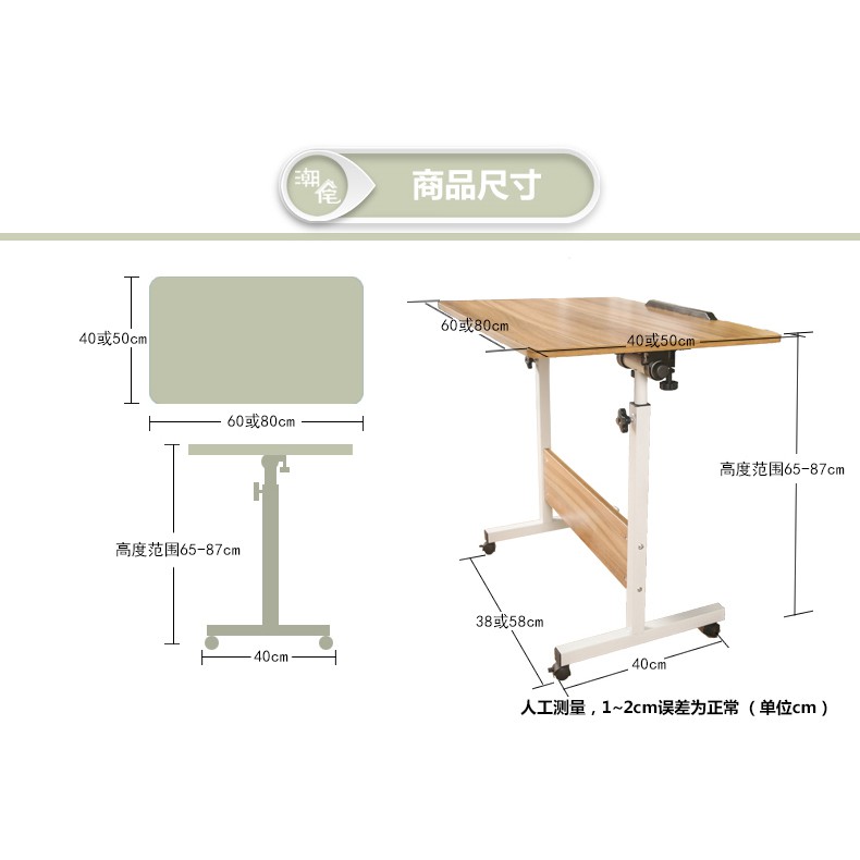 DT127. Bàn làm việc điểu chỉnh được mặt bàn nghiêng hàng QCCC | BigBuy360 - bigbuy360.vn