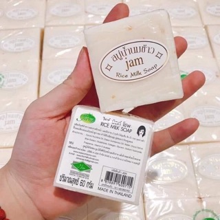 Xà phòng rửa mặt trắng da cám gạo Thái Lan