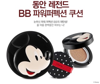 Phấn Nước Cushion Phiên Bản Chuột Mickey