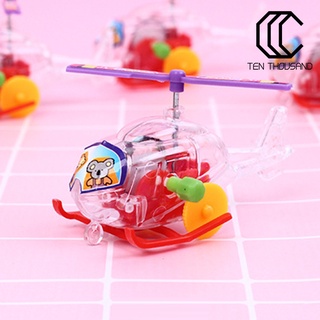 [HOT]♋Đồ Chơi Lên Dây Cót Mini Cho Bé