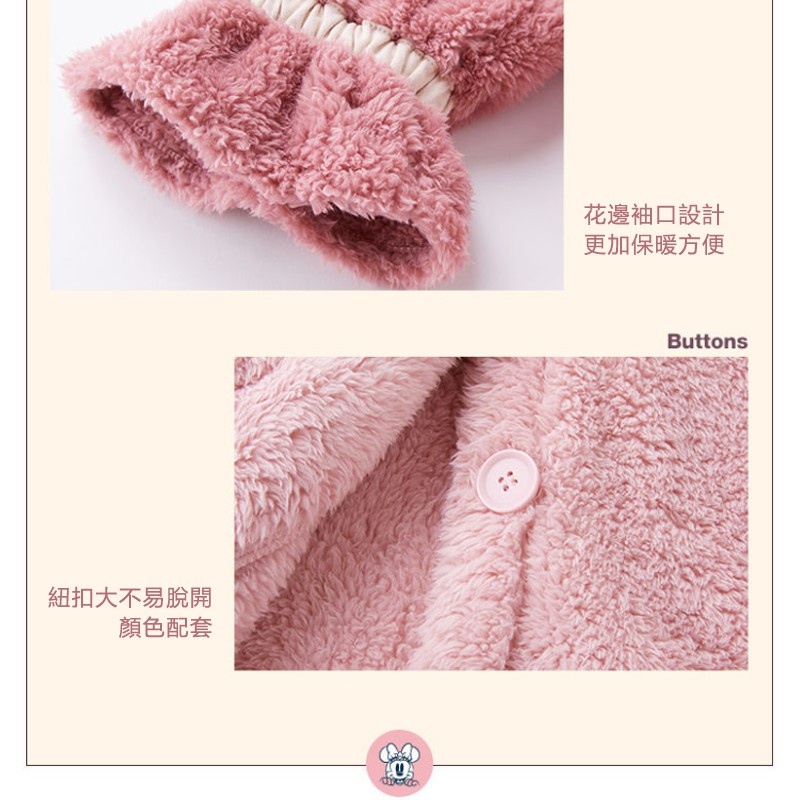 Bộ Đồ Ngủ Lông Cừu San Hô Dày Dặn Họa Tiết Vịt Donald Minnie Hoạt Hình Disney Mặc Mùa Đông Cho Cặp Đôi | BigBuy360 - bigbuy360.vn