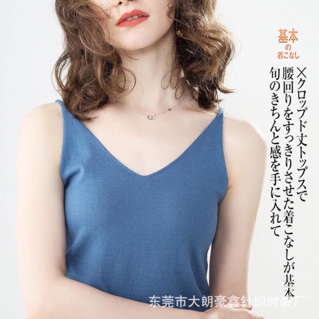 Áo dây cho các nàng