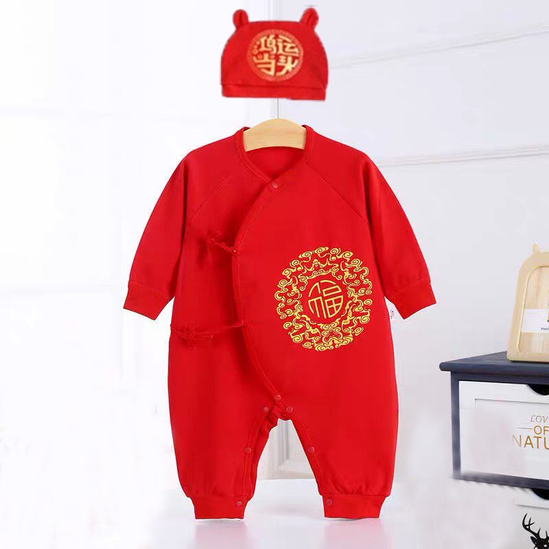 Body Buộc Dây dài tay tài lộc mẫu Quần áo trẻ em chất cotton mền mịn cho bé trai bé gái từ 0-12 tháng