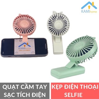 Quạt mini cầm tay và để bàn Pin sạc tích điện có Kẹp điện thoại chụp ảnh selfie mã 17019.17020