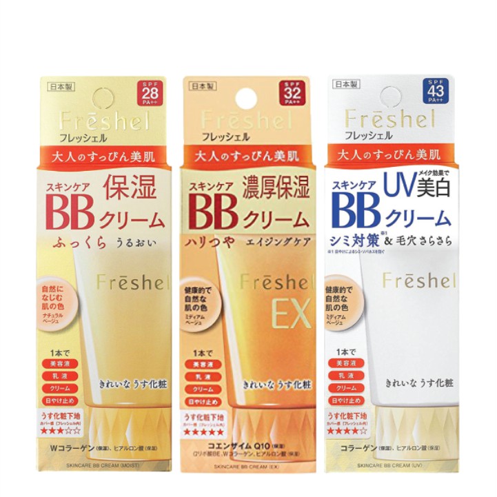 Freshel Moisture Skincare BB Cream Kanebo Kem Trang Điểm Dưỡng Ẩm Chống Nắng 5 in 1 SPF28 PA++