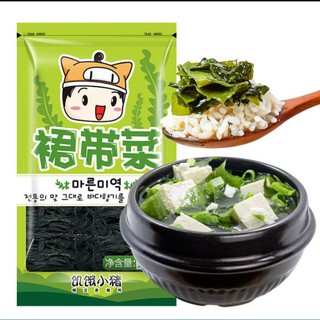 Rong biển khô nấu canh wakame 100gr