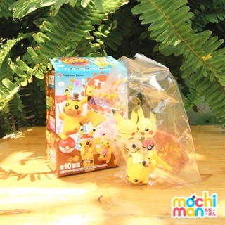 Mô hình Pikachu xách tay Nhật Bản