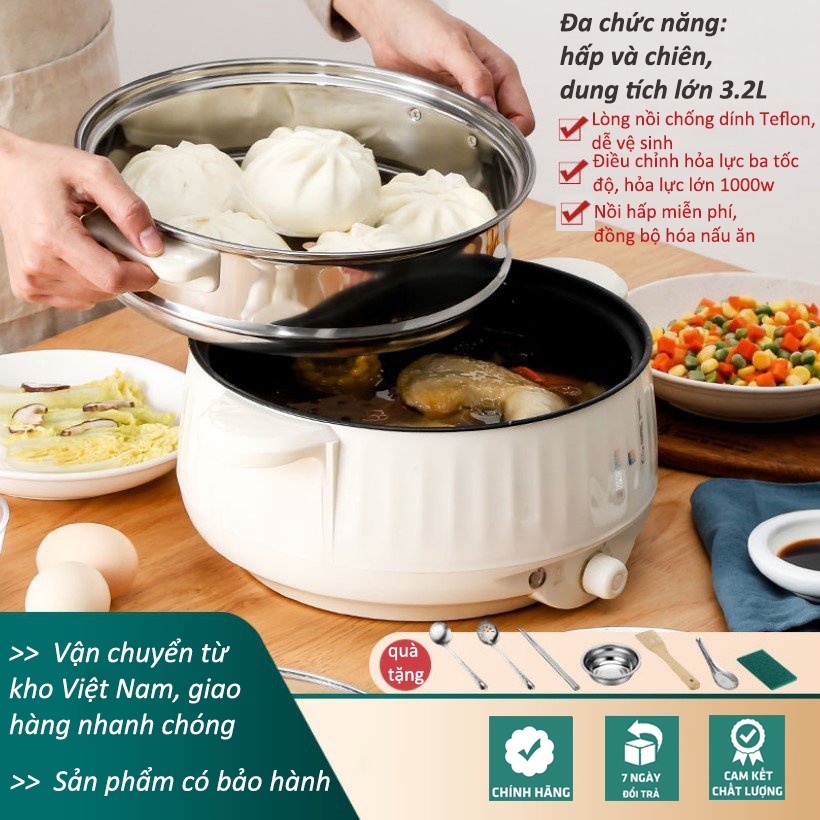 Nồi Lẩu Đa Năng Tích Hợp (Lẩu, hấp, chiên, rán, xào, hầm),Lòng nồi chống dính Teflon,Điều chỉnh hỏa lực ba tốc độ 1000w