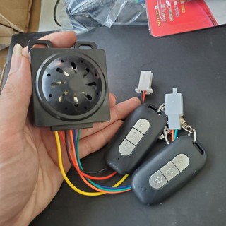 Chống trộm xe điện loại 1