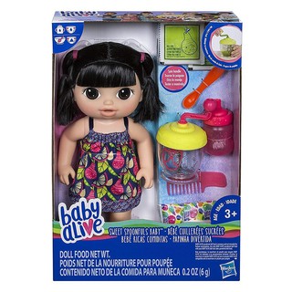 Búp bê Baby Alive Hasbro (Mỹ) - Bé Katie tập ăn