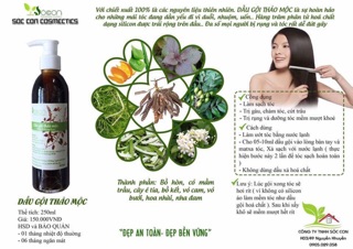 DẦU GỘI THẢO MỘC SÓC CON