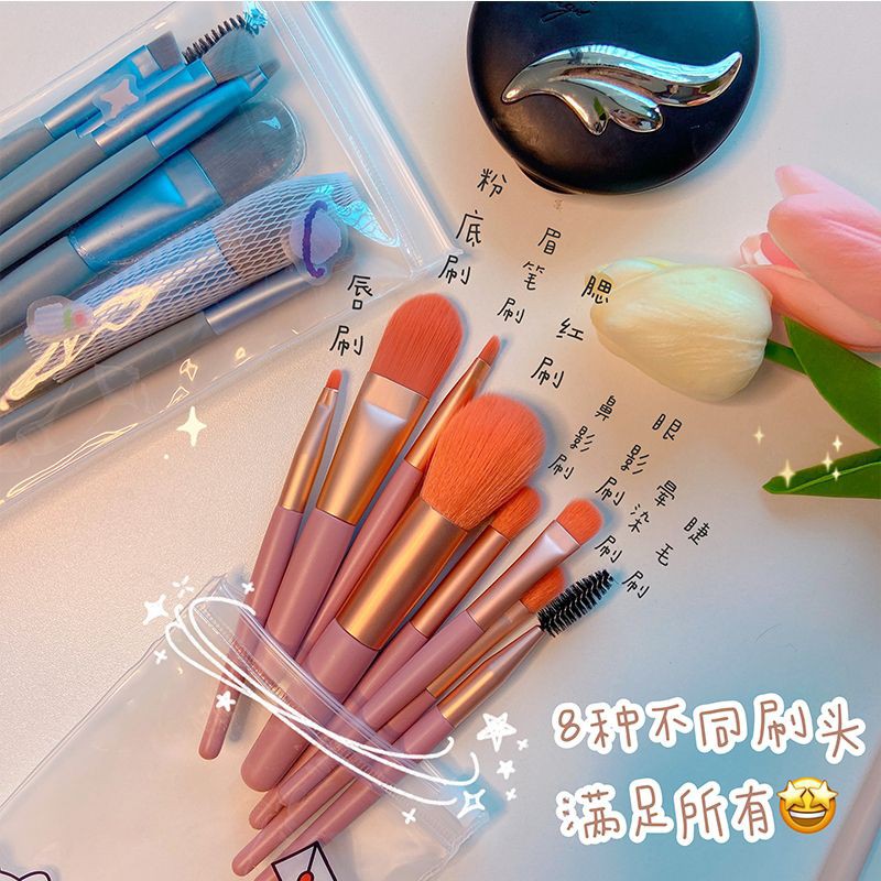 HOT TAOBAO Bộ Cọ 8 Món Cao Cấp Lông Cọ Mềm và Chắc Chắn Set Cọ 8 Cây VINTAGE Kèm Túi Zip Cọ Make Up Trang Điểm Chi Tiết