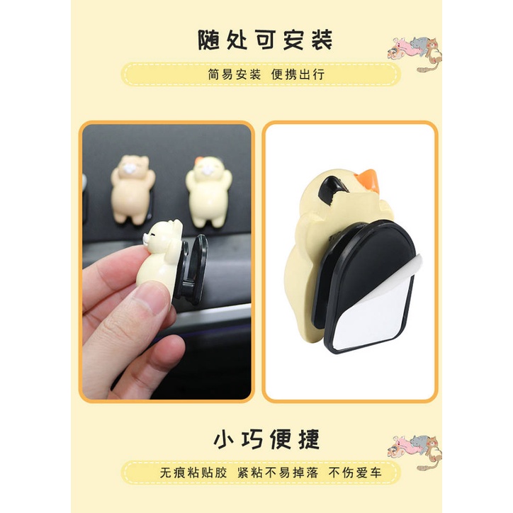 Car Interior Small Hook Car Front Row Decoration All Products Paste Female Cartoon Seat Back Car Hook car accessories sfsf