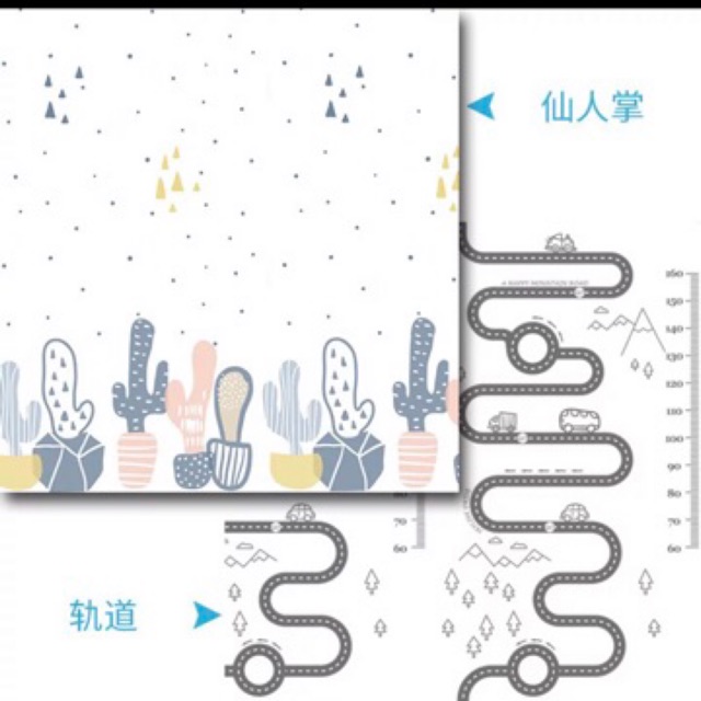 Thảm xốp XPE gấp gọn ( hàng xuất Hàn xịn)