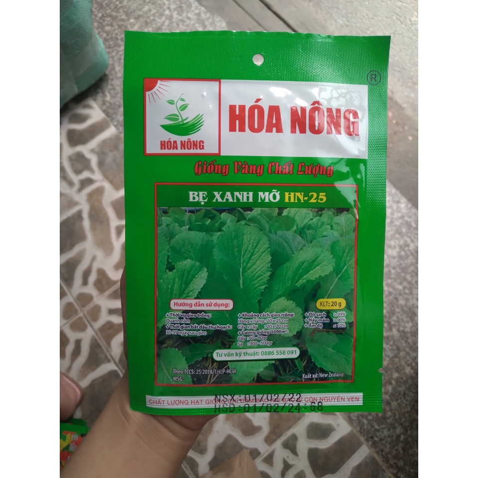 Hạt Giống Bẹ Xanh Mỡ HN - 25 Gói 25G