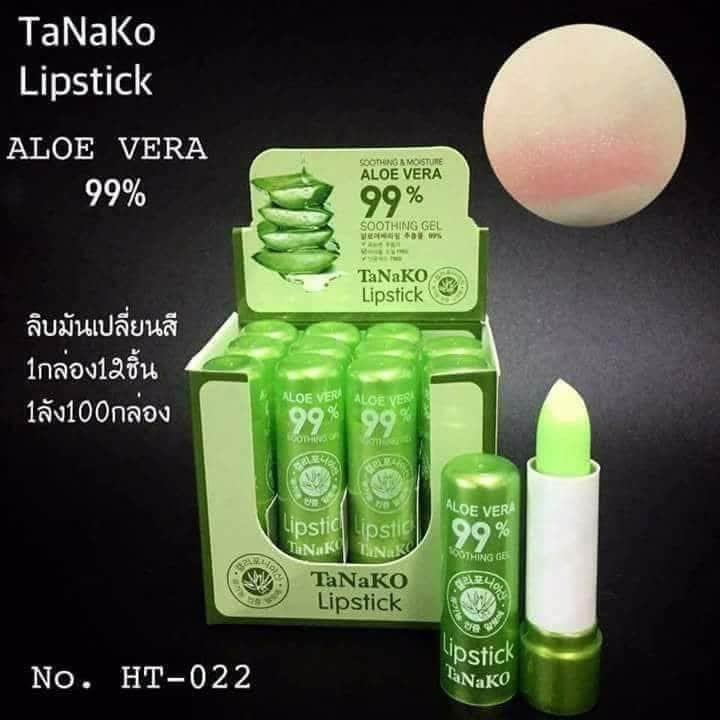 [Ảnh Thật] Son Dưỡng Môi Nha Đam ALOE VEGA 99% Peiyen nội địa Đài Trung