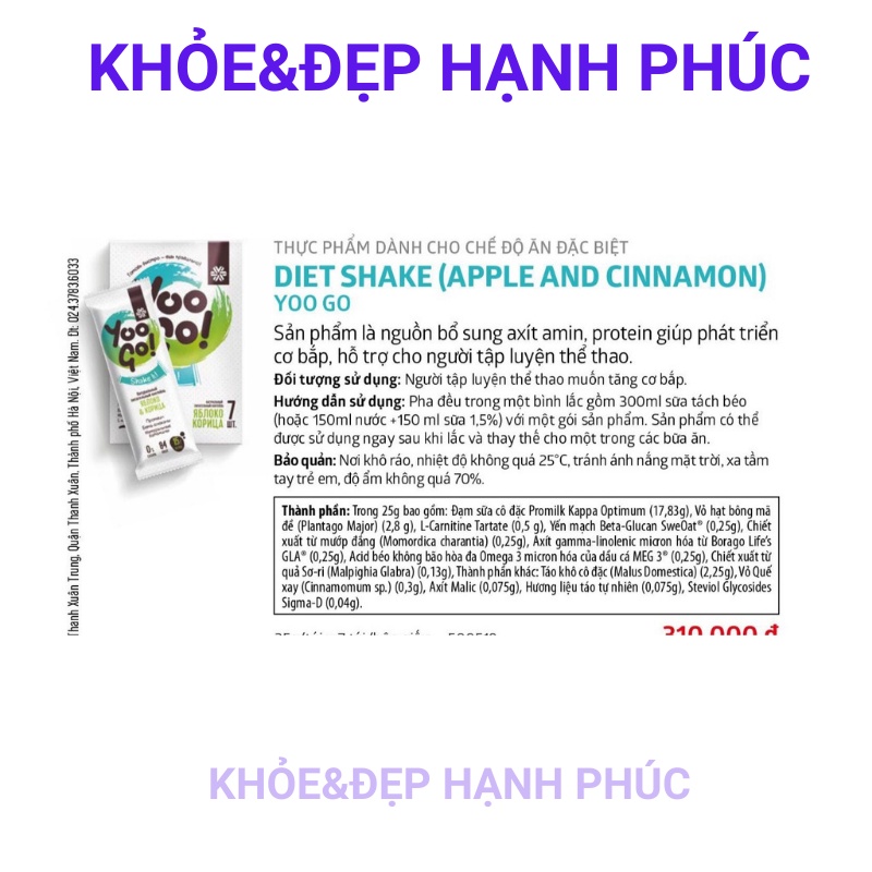 [Hỗ trợ giảm cân] Thực phẩm dành cho chế độ ăn đặc biệt: Diet Shake (Apple and Cinnamon) YOO GO – 7 túi