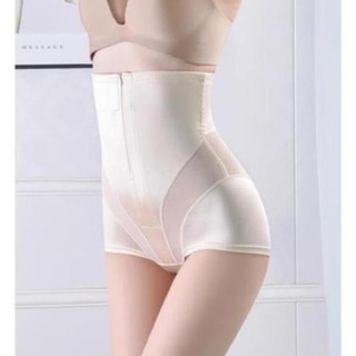 [VUA GIÁ SỈ]QUẦN GEN NỊT BỤNG CÓ KÉO KHOÁ CHO NỮ mới về