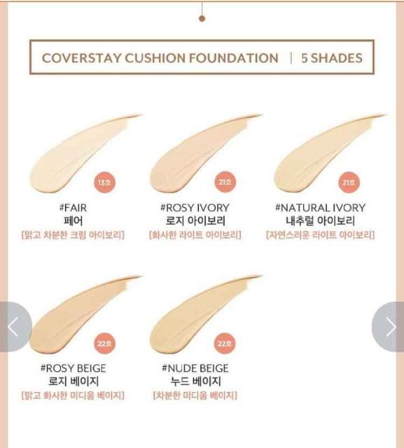 Phấn nước Coverstay Pony Effect | BigBuy360 - bigbuy360.vn