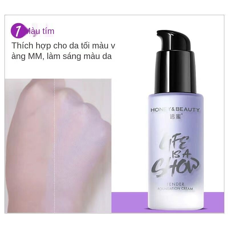 TouMi Kem lót trợ dưỡng, giúp điều màu da trước khi trang điểm | BigBuy360 - bigbuy360.vn