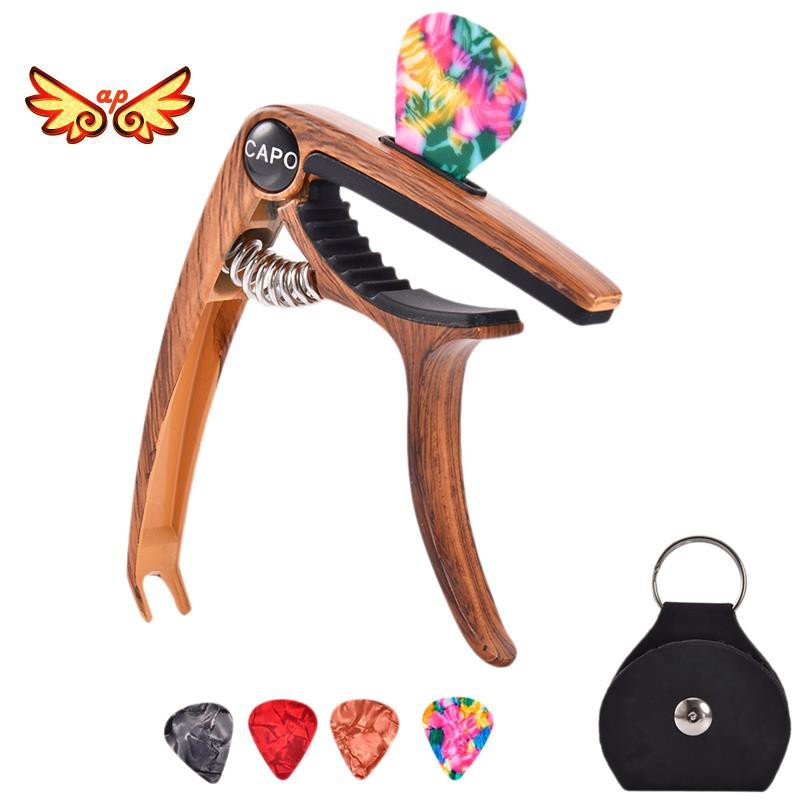 Guitar Capo for 6/12 String Acoustic and Electric Guitars Bass Ukulele Mandolin Banjo with Picks and Picks Holder (Wood color)