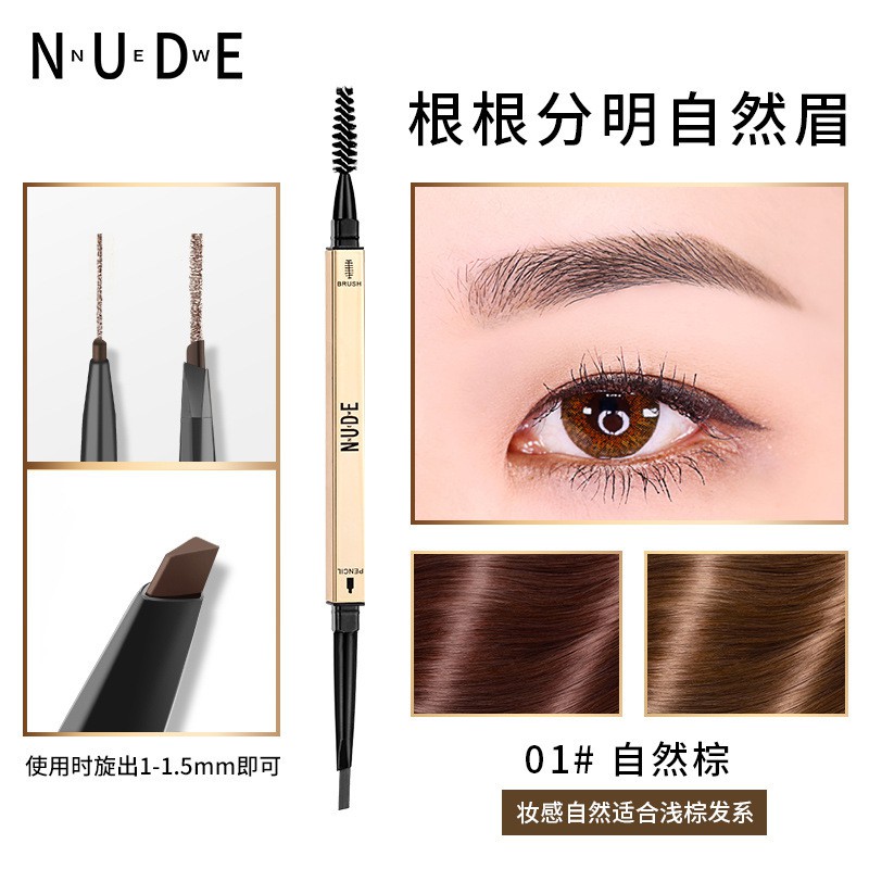 Chì kẻ kiêm chải lông mày NUDE thiết kế hai đầu 0.5mm tạo đường kẻ mịn bền màu chất lượng cao