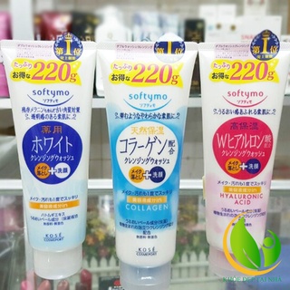 [ CHÍNH HÃNG ] Sữa Rửa Mặt KOSE SOFTYMO Nhật Bản - 220g