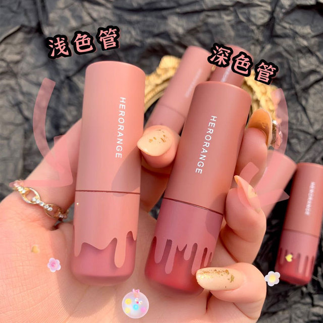(Hàng mới về) Son Kem Lì Herorange Lip Glaze Siêu Xinh Chất Mềm Và Mịn Môi