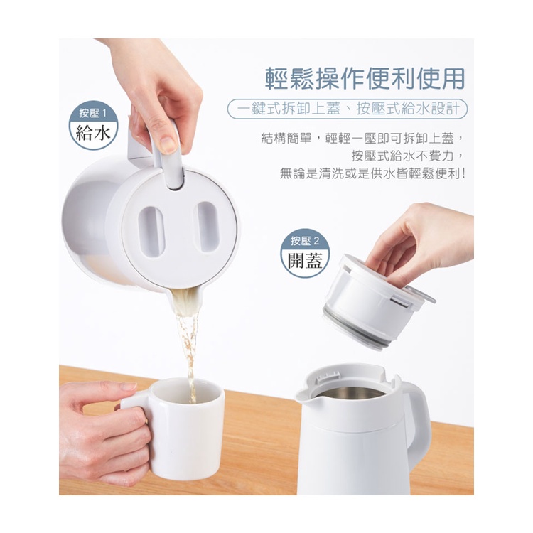 Bình thủy chứa ruột chân không Tiger PWO-A160 - Dung tích 1.6L