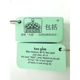 COMBO KatchUp Flashcard HSK 1, 2, 3