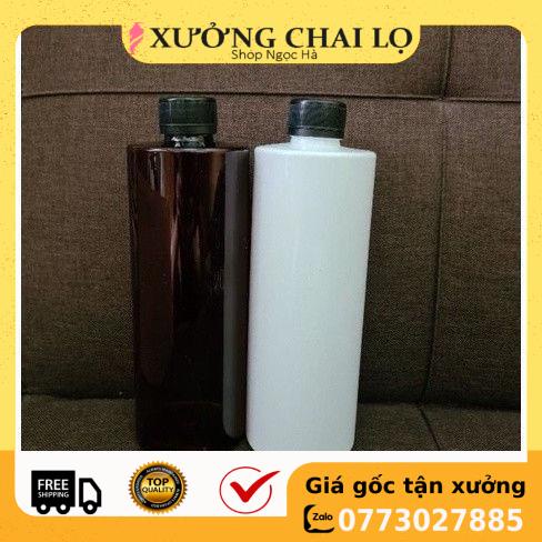 Chai Chiết Mĩ Phẩm ❤ GIÁ RẺ NHẤT ❤ Chai nhựa pet 500ml cao nắp vặn đen chiết mỹ phẩm , phụ kiện du lịch