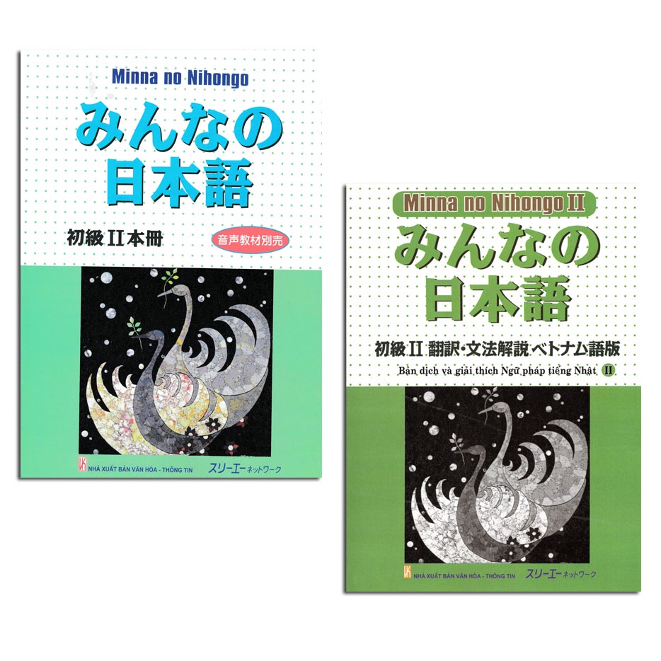 Sach Học Tiếng Nhật Combo Minna No Nihongo Sơ Cấp 2 Danh Cho Trinh độ N4 Bộ 2 Cuốn Cơ Bản Shopee Việt Nam