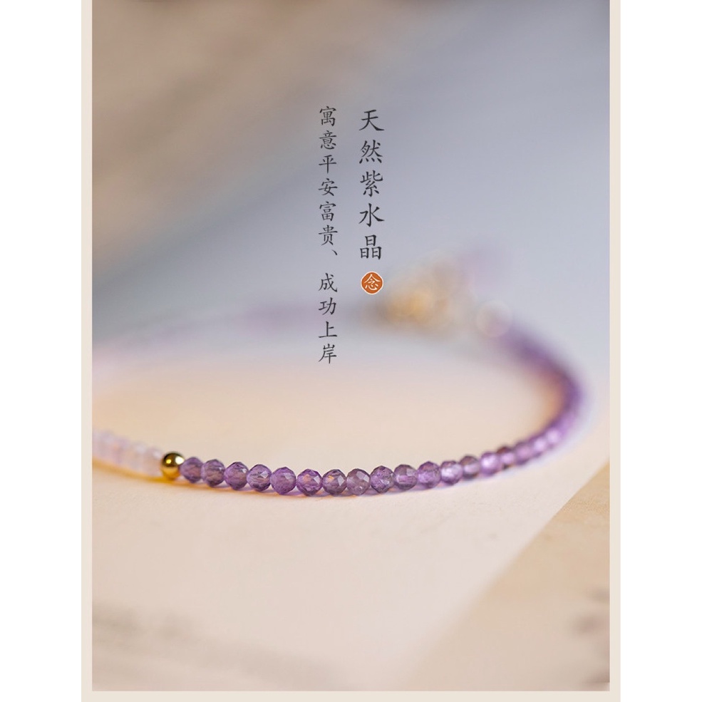 [Hàng Mới] Vòng Tay Hoa Oải Hương Đính Pha Lê Trắng Phong Cách Retro