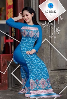 Vải Áo Dài Hoạ Tiết Thổ Cẩm