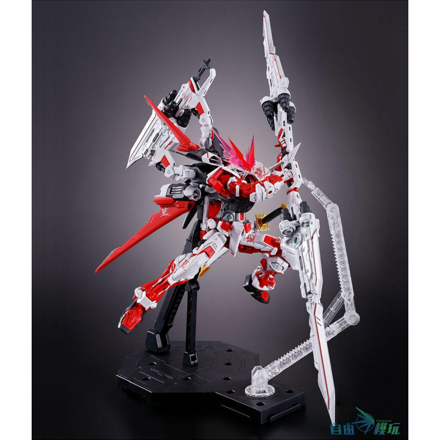 Mô Hình Lắp Ráp Gundam MG Astray Red Dragon