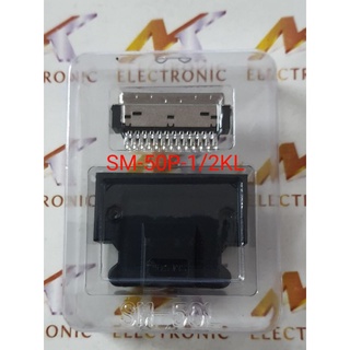 Đầu nối sm-50p sm-50l sm-50 hàn nam servo cắm cổng nối tiếp nửa kim loại