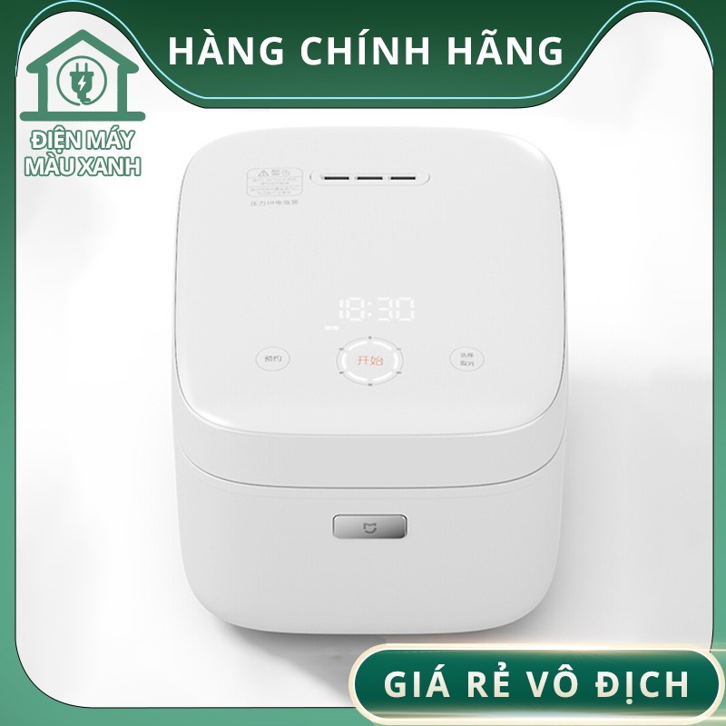 Nồi Cơm Điện Xiaomi Thông Minh Cao Tần 4L Gen 2 - Xiaomi Rice Cooker IH 4L