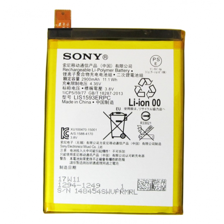 Pin Sony Xperia Z5 giao hàng hỏa tốc