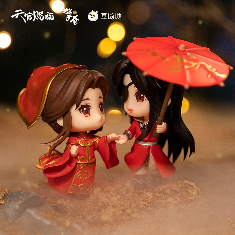 Mô Hình Thiên Quan Tứ Phúc Chính Hãng/Official