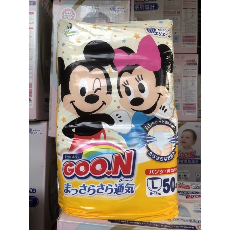 [Mã SKAMLTSM9 giảm 10% đơn 99K] [HCM] BỈM QUẦN GOON DISNEY NỘI ĐỊA NHẬT ĐỦ SIZE M64,L50, Xl44,XXL34