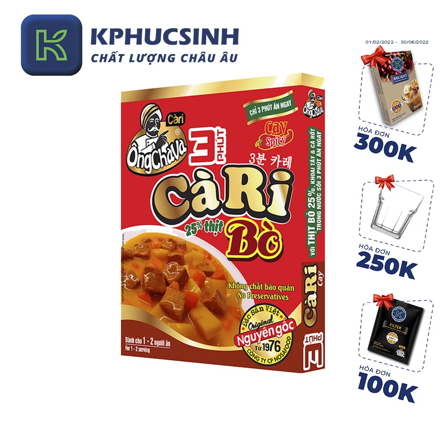 3 Phút Cà Ri Bò Cay 200G KPHUCSINH - Hàng Chính Hãng