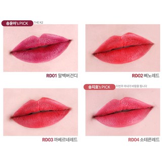 Son lì rượu vang Chateau Labiotte Wine Lipstick - Fitting