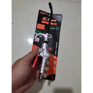 [Bao Giá Shopee] Xịt Hơi KaPuSi