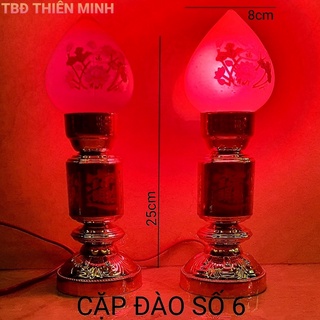 Một Cặp Đèn Thờ Trái Đào Sen Thủy Tinh Để Bàn Thờ Phật, Gia Tiên, Ông Bà,Đào Tia Sáng Số 6,7,8,9